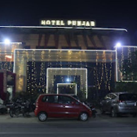 Hotel Punjab , Saharanpur Esterno foto